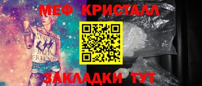 дживик Конаково