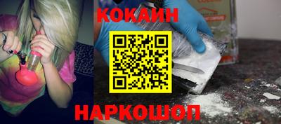 дживик Конаково
