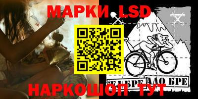 ALPHA-PVP Комсомольск-на-Амуре