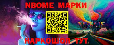 mdpv Коммунар