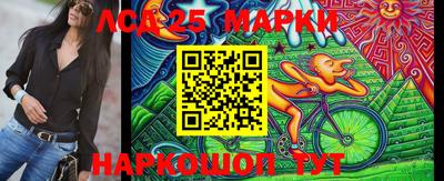 дживик Конаково