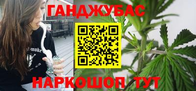 ALPHA-PVP Комсомольск-на-Амуре