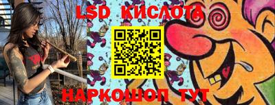 mdpv Коммунар