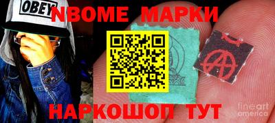 дживик Конаково