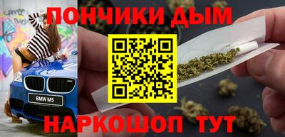 дживик Конаково
