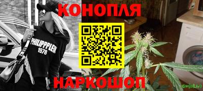 ALPHA-PVP Комсомольск-на-Амуре