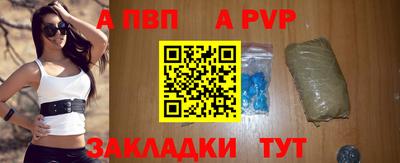 дживик Конаково