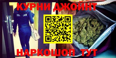 ALPHA-PVP Комсомольск-на-Амуре