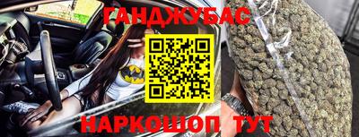 ALPHA-PVP Комсомольск-на-Амуре