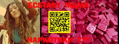mdpv Коммунар