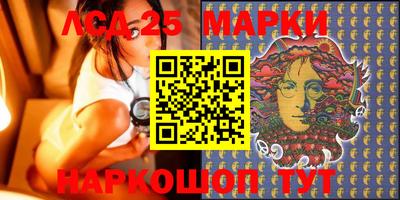 ALPHA-PVP Комсомольск-на-Амуре