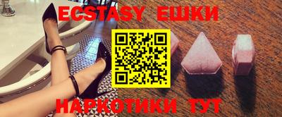 mdpv Коммунар