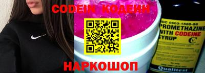 mdpv Коммунар