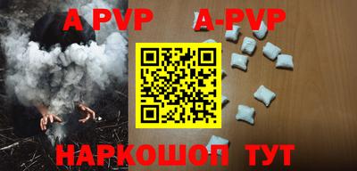 mdpv Коммунар