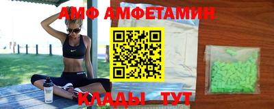дживик Конаково