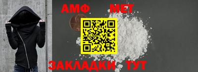 дживик Конаково
