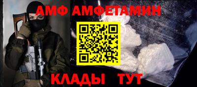 дживик Конаково