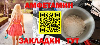 дживик Конаково