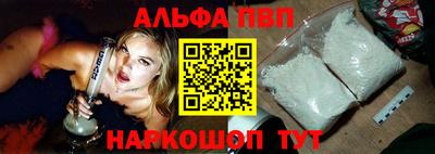 дживик Конаково