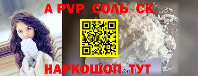 mdpv Коммунар