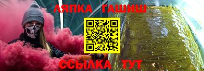 дживик Конаково