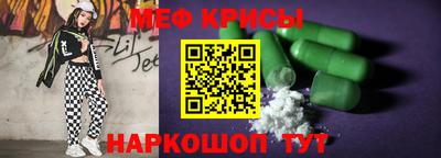 дживик Конаково