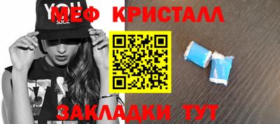 дживик Конаково