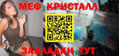 дживик Конаково