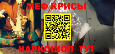 mdpv Коммунар