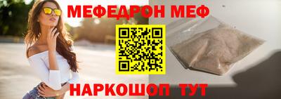 ALPHA-PVP Комсомольск-на-Амуре