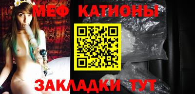 ALPHA-PVP Комсомольск-на-Амуре